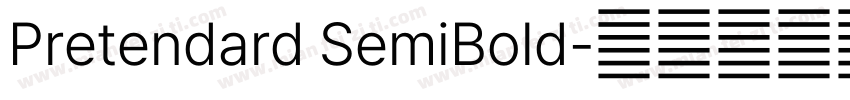 Pretendard SemiBold字体转换